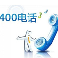联系我们